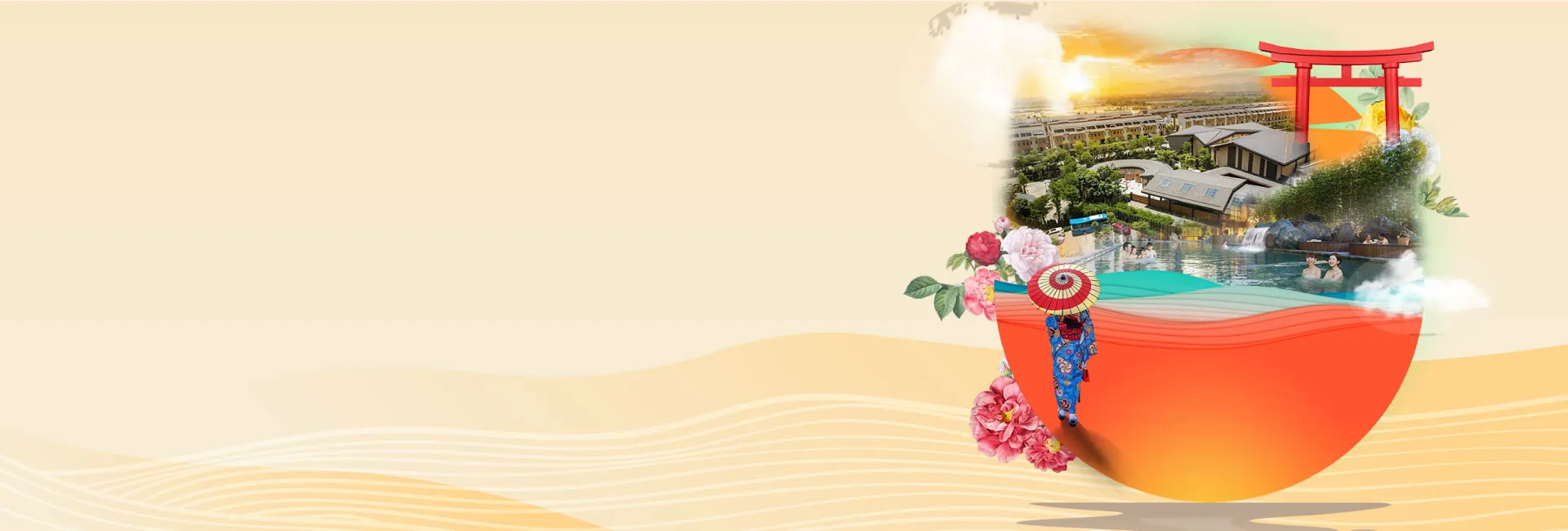 Heian Villas Banner